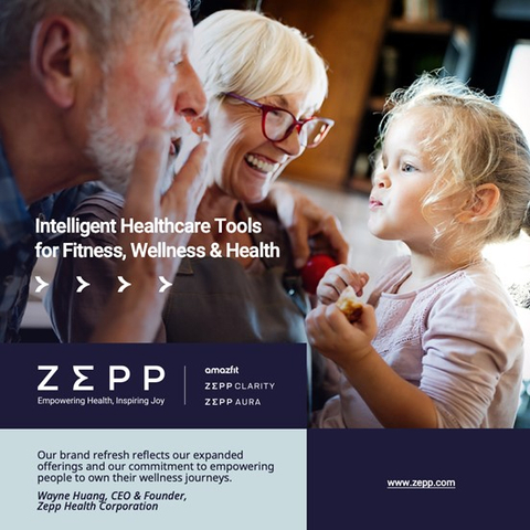 Zepp Health Celebrates 10 Years of Innovation with a Purpose-Led Brand Refresh and Expanded Wellness Healthcare Solutions