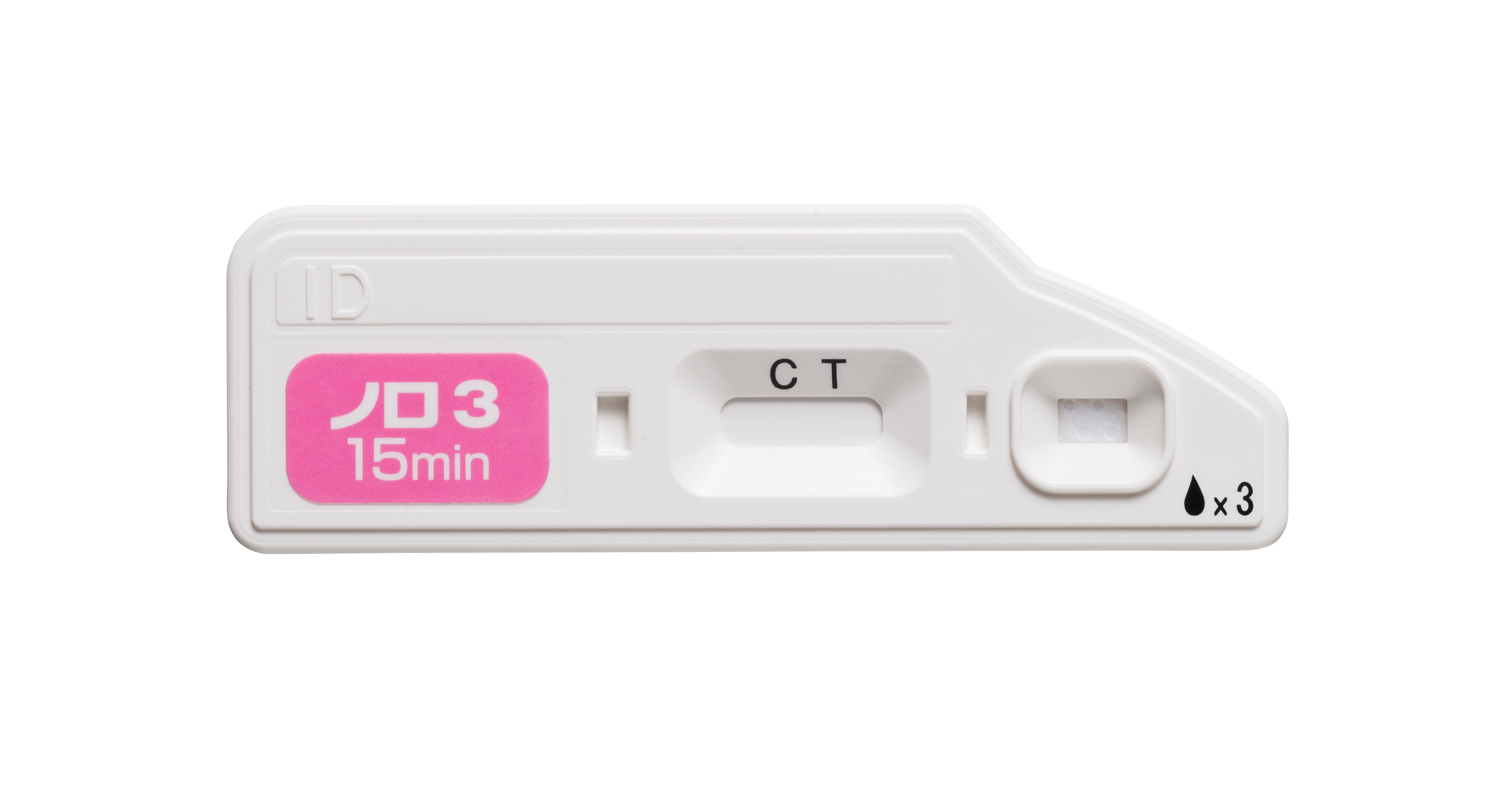 Otsuka to Launch QuickNaviTM-Noro3, a Norovirus Antigen Quick Detection Kit