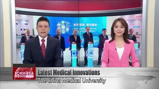 China Medical University Hospital's Breakthrough Drug of 'Allogenic mRNA CAR-T' & Its GenAI 'gHi' Standing Out in Healthcare+ Expo (Taiwan) 2023