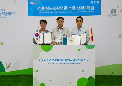 World's first expo on health and healing! 2023 Sancheong World Traditional Medicine Anti-aging Expo ends with great success