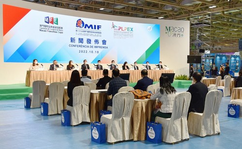 Yiling Pharmaceutical Exhibiting its Innovative TCM Products during CHEXPO Macau 2022