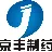 Beijing Jingfeng Pharmaceutical Co. Ltd.