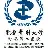 The Second Affiliated Hospital of Chongqing Medical University