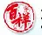 Guizhou Baixiang Pharmaceutical Co. Ltd.