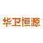 Huawei Hengyuan Biomedical Technology Co., Ltd.