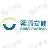 Xiyuan Anjian Pharmaceutical (Shanghai) Co., Ltd.