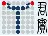 Taizhou Junshi Biomedical Technology Co., Ltd.