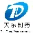 Dongying Tiandong Pharmaceutical Co. Ltd.