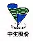 Changchun Institute of Biological Products Co., Ltd.