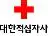Republic of Korea National Red Cross