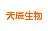 Tianchen Biomedical (Suzhou) Co., Ltd.