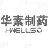 Beijing Wellso Pharmaceutical Co., Ltd.